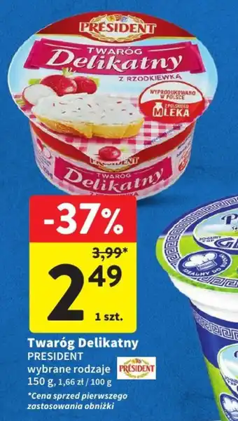 Intermarche Twaróg Delikatny 150 g oferta