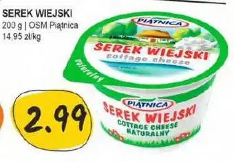 Słoneczko SEREK WIEJSKI 200 g oferta