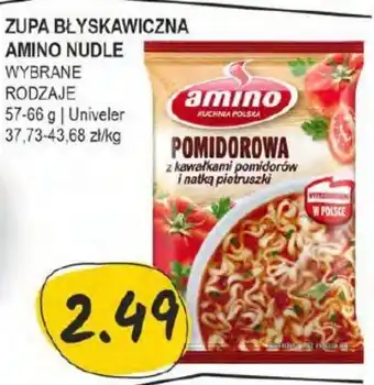 Słoneczko ZUPA BŁYSKAWICZNA AMINO NUDLE 57-66 g oferta