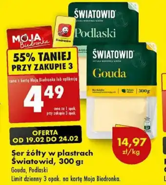 Biedronka Ser żółty w plastrach Światowid 300 g oferta