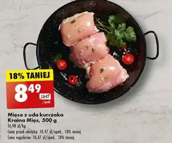 Biedronka Mięso z uda kurczaka Kraina Mięs 500g oferta