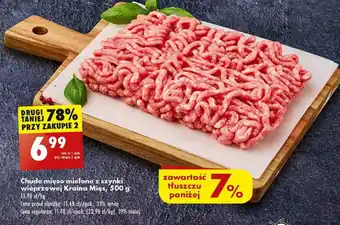 Biedronka Chude mięso mielone z szynki wieprzowej Kraina Mięs 500 g oferta