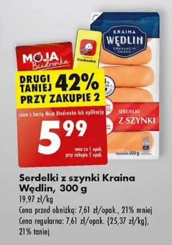 Biedronka Serdelki z szynki Kraina Wędlin 300 g oferta