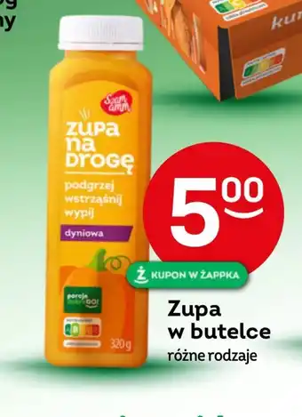 Żabka Zupa Szamamm oferta