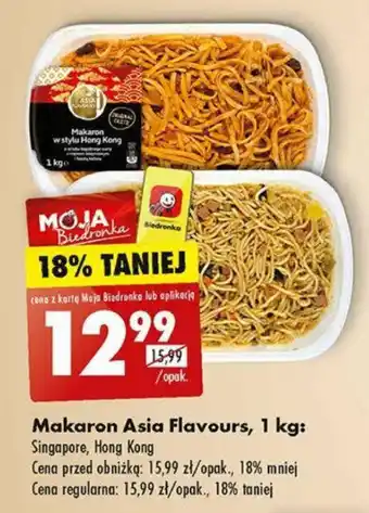 Biedronka Makaron Asia Flavours 1 kg oferta