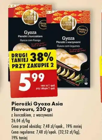 Biedronka Pierożki Gyoza Asia Flavours 230 g oferta