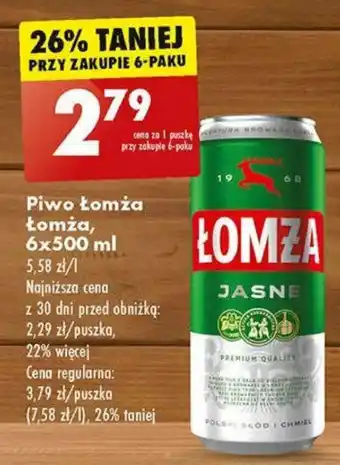 Biedronka Piwo Łomża 500 ml oferta