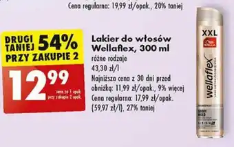 Lakier do włosów Wellaflex, 300 ml