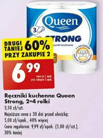 Biedronka Ręczniki kuchenne Queen Strong, 2-4 rolki oferta