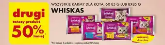 Biedronka WSZYSTKIE KARMY DLA KOTA, 6X 85 G LUB 8X85 G WHISKAS oferta