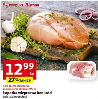 Auchan Łopatka bez kości oferta