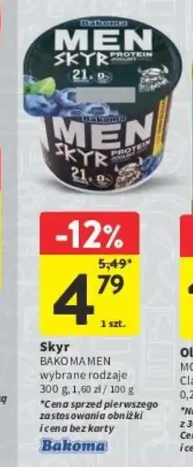Intermarche Skyr 300 g oferta