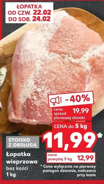 Kaufland Łopatka bez kości oferta