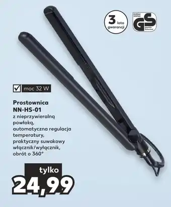 Prostownica Veritas