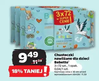 Netto Chusteczki nawilżane oferta