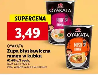 Lidl Zupka błyskawiczna Oyakata oferta