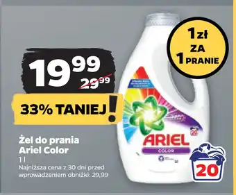 Netto Żel do prania Ariel Color oferta
