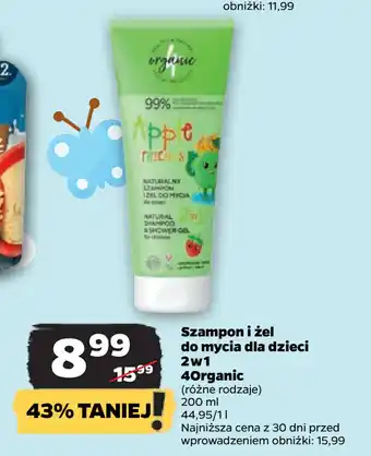 Netto Szampon i żel do mycia dla dzieci 2 w 1 4Organic oferta