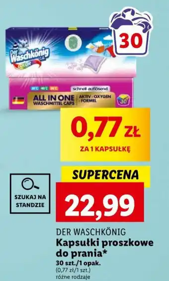 DER WASCHKÖNIG Kapsułki proszkowe do prania 30szt