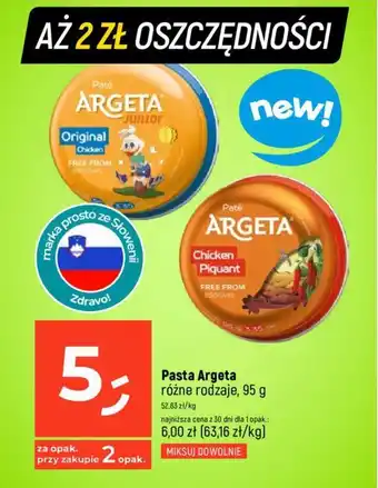 Dealz Pasta Argeta 95 g oferta