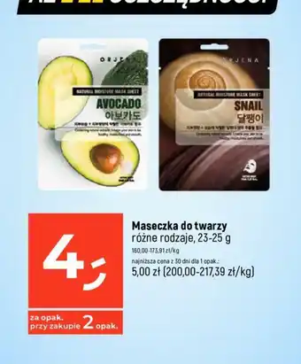 Dealz Maseczka do twarzy 23-25 g oferta