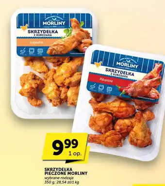 Euro Sklep Skrzydełka z kurczaka Morliny oferta