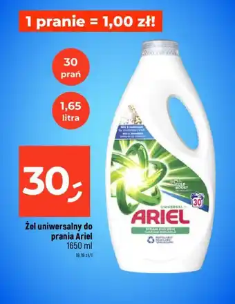 Dealz Żel uniwersalny do prania Ariel 1650 ml oferta