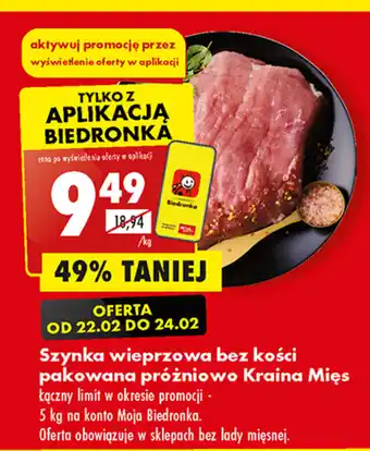 Biedronka Szynka wieprzowa bez kości pakowana próżniowo Kraina Mięs 1 kg oferta