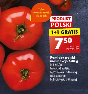 Biedronka Pomidor polski malinowy, 500 g oferta