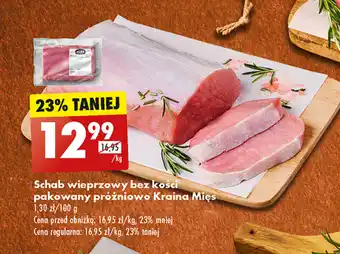 Biedronka Schab wieprzowy bez kości pakowany próżniowo Kraina Mięs 1 kg oferta