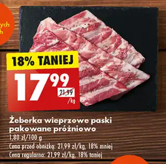 Żeberka wieprzowe paski pakowane próżniowo 1 kg