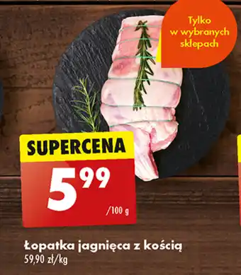Biedronka Łopatka jagnięca z kością 100 g oferta