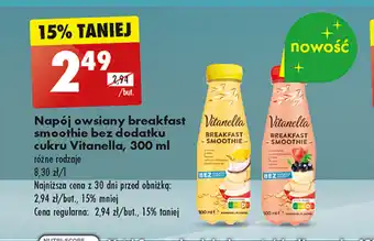 Biedronka Napój owsiany breakfast smoothie bez dodatku 300ml oferta