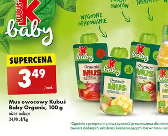 Biedronka Mus owocowy Kubuś Baby Organic, 100 g oferta