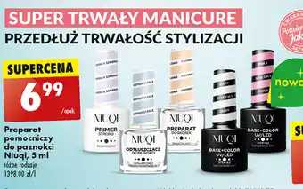 Biedronka Preparat pomocniczy do paznokci Niuqi, 5 ml oferta