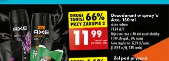 Biedronka Dezodorant w sprayu Axe 150ml oferta