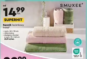 Biedronka SMUKEE Ręcznik łazienkowy frotté 50 x 90cm oferta