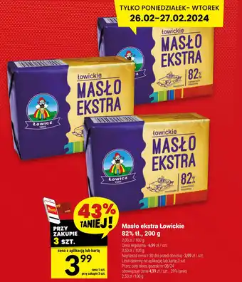 Twój Market Masło ekstra Łowickie 82% tł. 200 g oferta