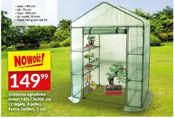 Szklarnia ogrodowa Green 140x73x200 cm (2 regały, 4 półki) Focus Garden, 1 szt.