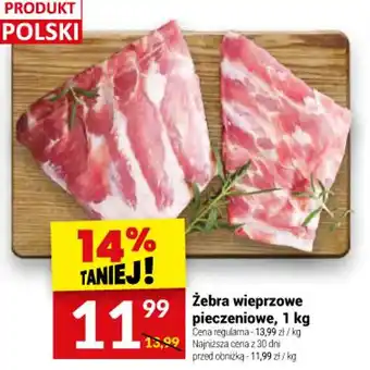 Twój Market Żebra wieprzowe pieczeniowe, 1 kg oferta