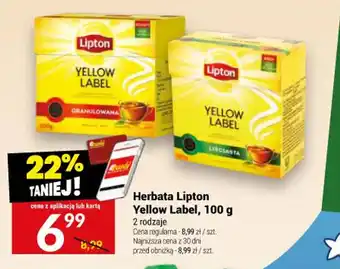Twój Market Herbata Lipton Yellow Label, 100 g oferta