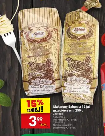 Twój Market Makarony Babuni z 12 jaj przepiórczych, 250 g oferta