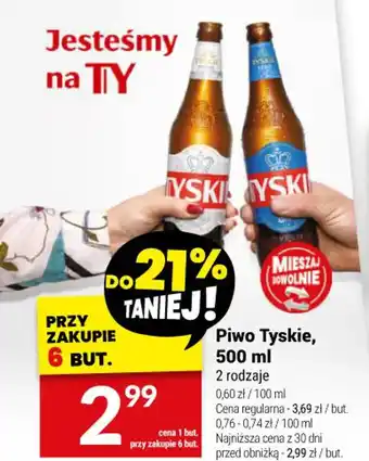Twój Market Piwo Tyskie, 500 ml oferta