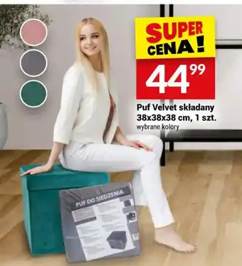 Twój Market Puf Velvet składany 38x38x38 cm, 1 szt. oferta