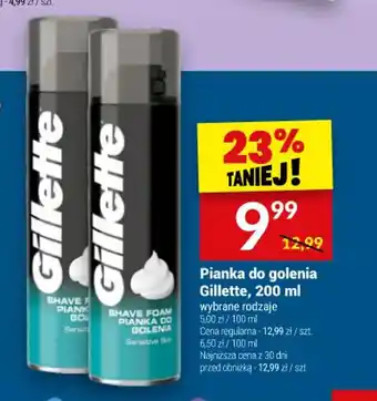 Twój Market Pianka do golenia Gillette, 200 ml oferta