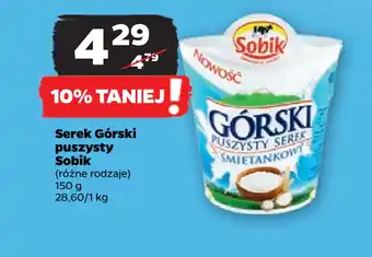 Netto Serek Górski puszysty Sobik oferta