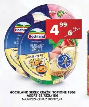 Spiżarnia Smakosza Serek Hochland oferta