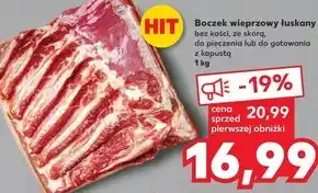 Kaufland Boczek wieprzowy oferta