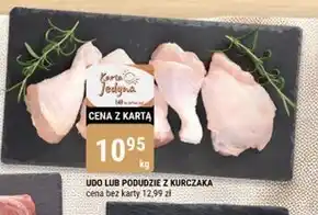 bi1 Podudzie z kurczaka oferta