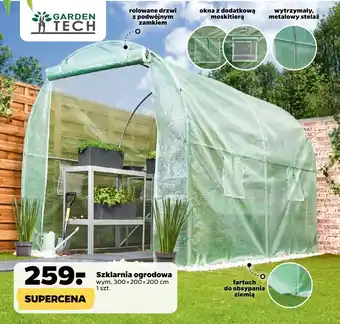 Netto Szklarnia ogrodowa oferta